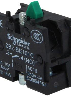 施耐德22mm按钮开关XB2常开常闭触点模块ZB2BE101C ZB2BE102C触头