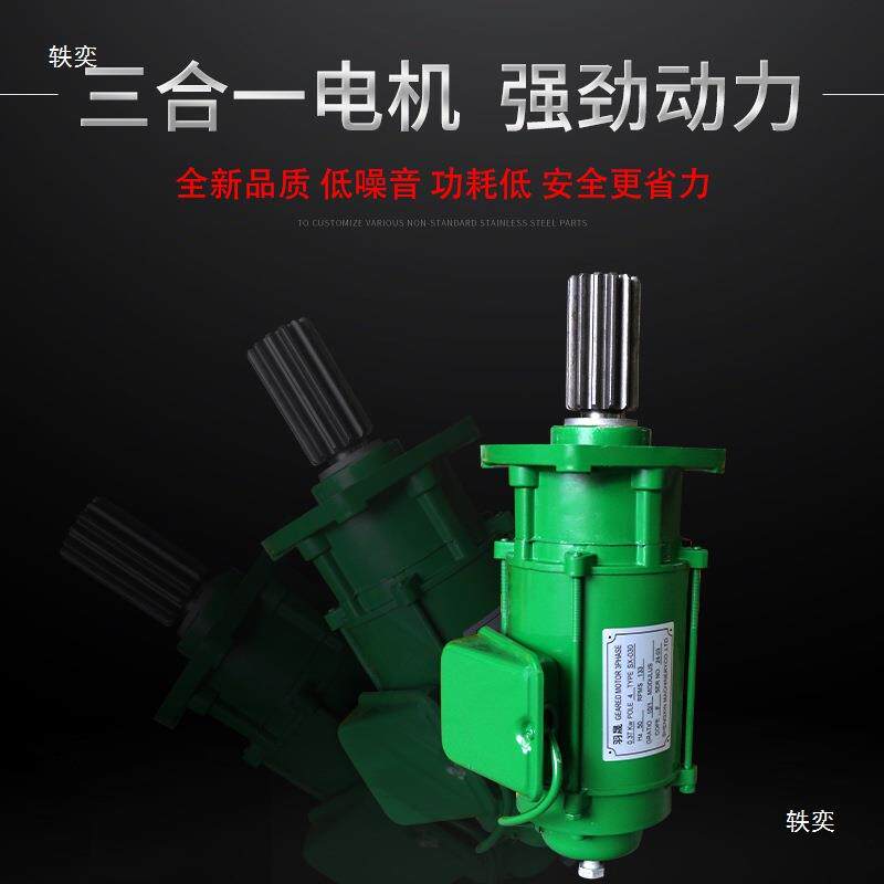 欧式悬挂单双梁桥梁式倒挂式行车1T2T746T电动行车端头梁三合一3