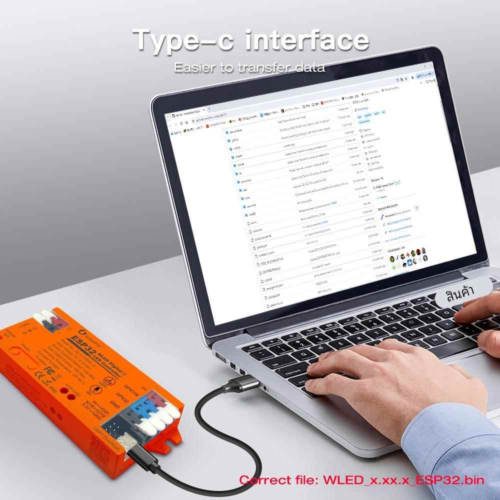 WLED 灯条控制器 ESP32 带麦克风可下载可寻址幻彩SPI LED 控制器