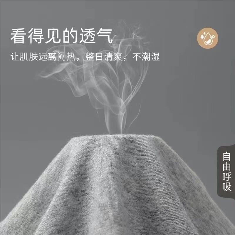 一次性裤男用无品菌平角差旅行用内灭菌e8zQ7aII裤免洗独立内包装