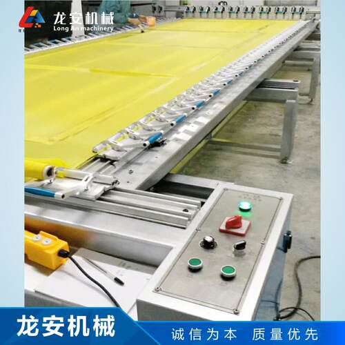 厂家供应龙安LA1550大型电动拉网机丝网绷网机全自动张网机