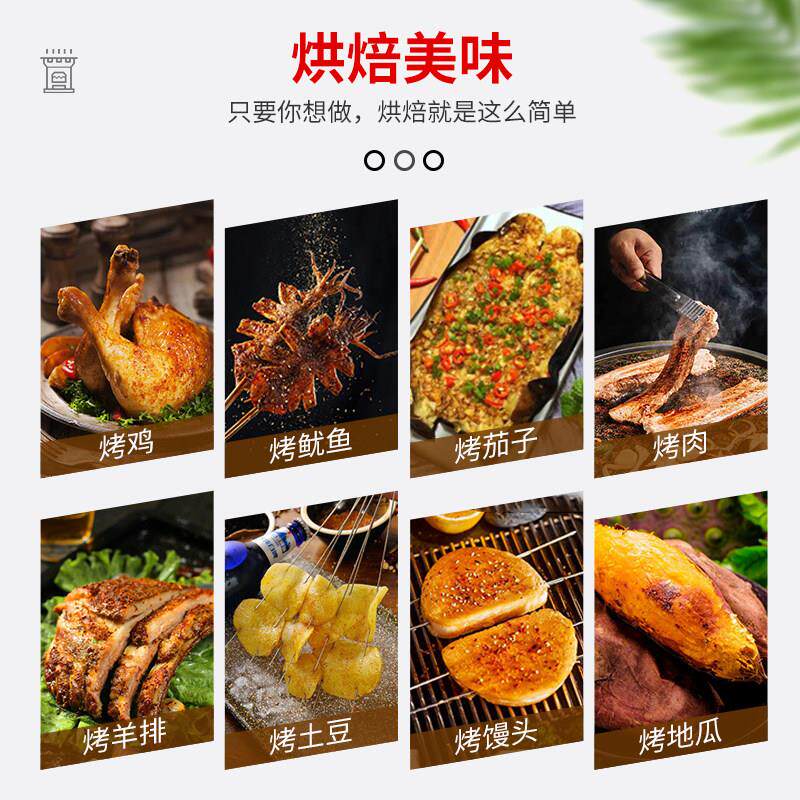 科烘无烟柴炉野营户外可式携气化炉子火庭院农村008柴灶锅旅行新