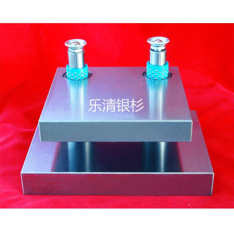 精密钢板模架模具滚珠模架导柱导套治具夹具压机架升降台自动化配