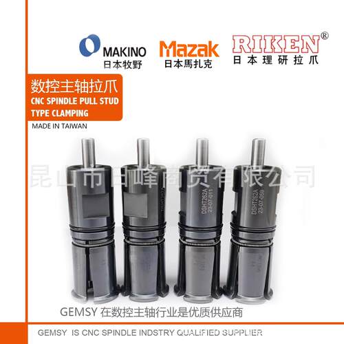 理研拉爪丸荣主轴拉力计测试棒真假区别淘精测试棒假货