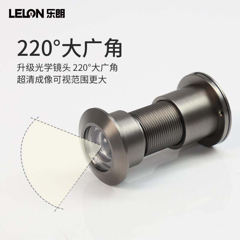 锌合金防盗眼户高门镜清可调家用带盖防猫盗眼佐致(收入门酒店门