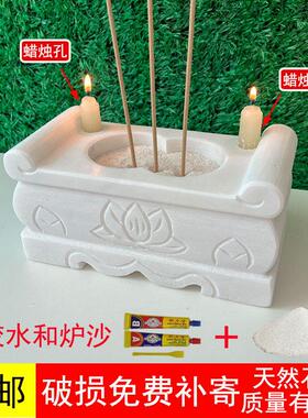 香炉坟前户外石头石雕插香炉室外墓前祭拜天然汉白玉青石烛台供桌