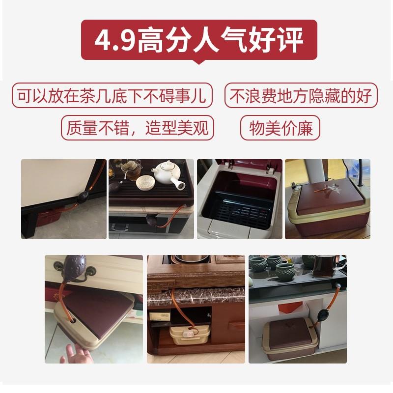 家用小号茶水桶矮款垃圾塑料茶桶茶具废水桶送排水管茶渣桶