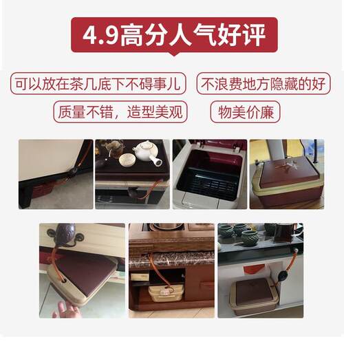 家用小号茶水桶矮款垃圾塑料茶桶茶具废水桶送排水管茶渣桶