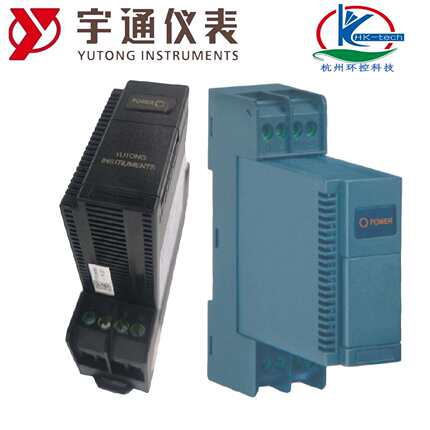 重庆宇通RWG-5000S热电阻输入,智能温度变送器(可编程设定)