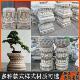 汉白玉石头花架户外石墩须弥坐石雕大门口庭院盆景台底座老柱墩石