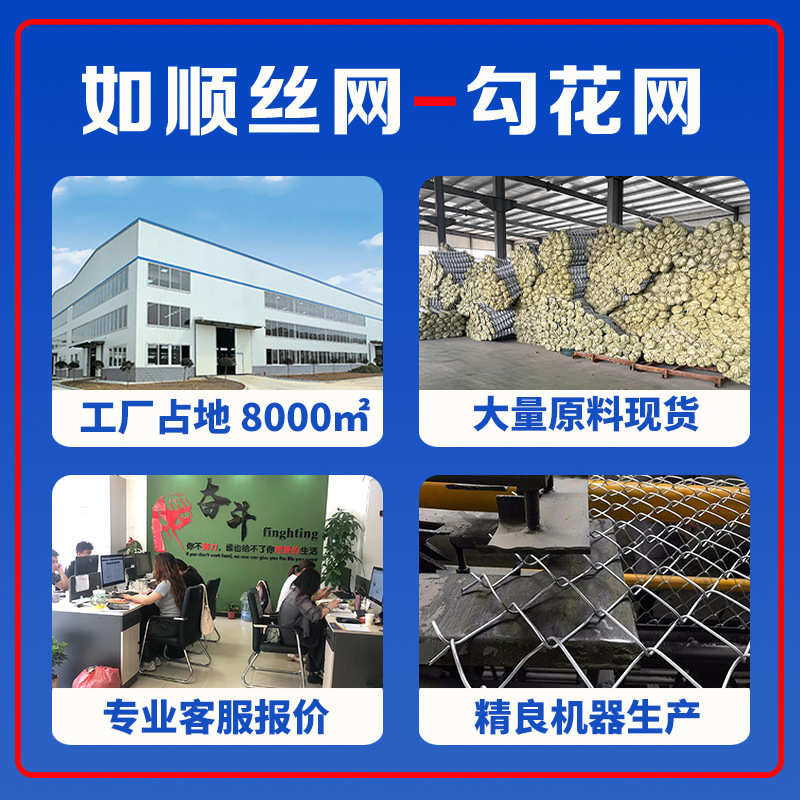 煤矿支护网平纹编织镀锌铁丝护坡喷浆挂网矿洞支护挂网护山活络网