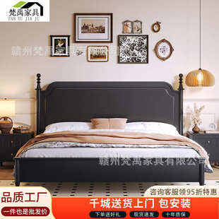 复古风实木床家用双人床主卧婚床高箱储物现代简约风卧室家具 美式