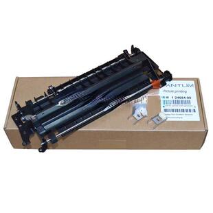 2506 2510 5055 原装 7105 2505 CM7000 7115双面器 奔图CP2500dn