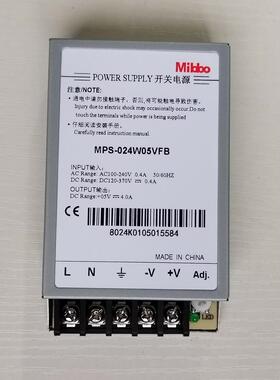 Mibbo米博MPS-024W24VFB开关电源012W05V 12V 350W24V1S直流600W