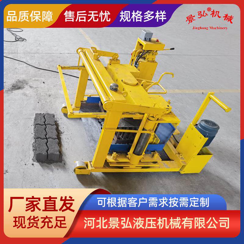 厂家生产制砖机 自动水泥制砖机 水泥砖混泥土砖机设备 水泥砖机