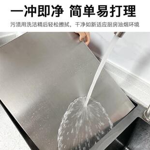 不锈钢孔煤气灶支架燃气灶盖板全封闭灶台盖板搁板上放电磁炉面板