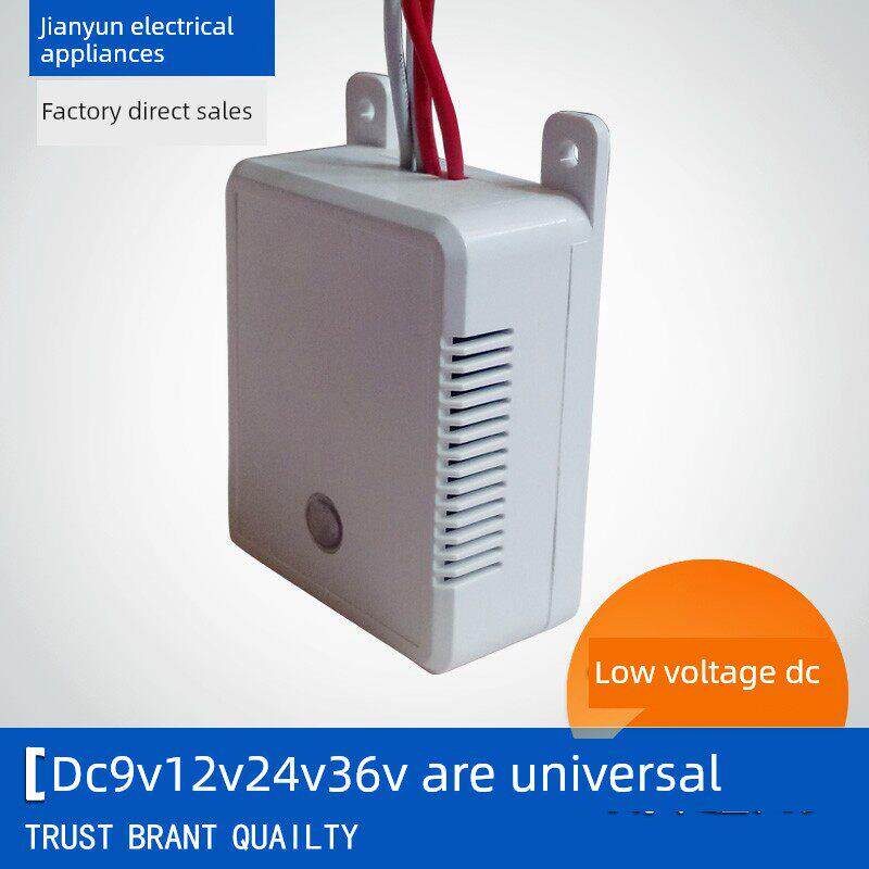 声光控制传感器延时开关Dc Dc12V 24V36V太阳能电源适用于新雅柏