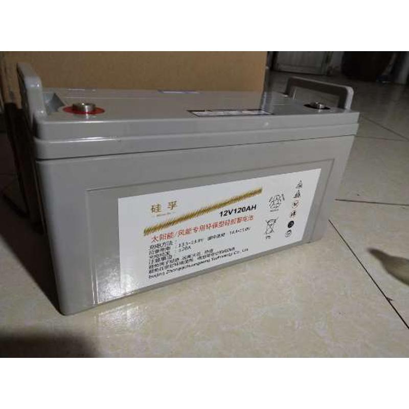 硅孚蓄电池12V250AH储能电池太阳能发电系统车载备用ups电瓶
