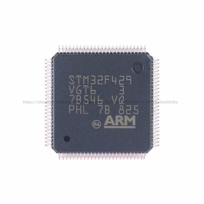 原装正品 STM32F429VET6 429IGT6 429VGT6 429VIT6 429NIH6 ZET6