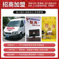 航典新款125多片长杆开槽机一次成型水电安装无尘墙面切槽切割机
