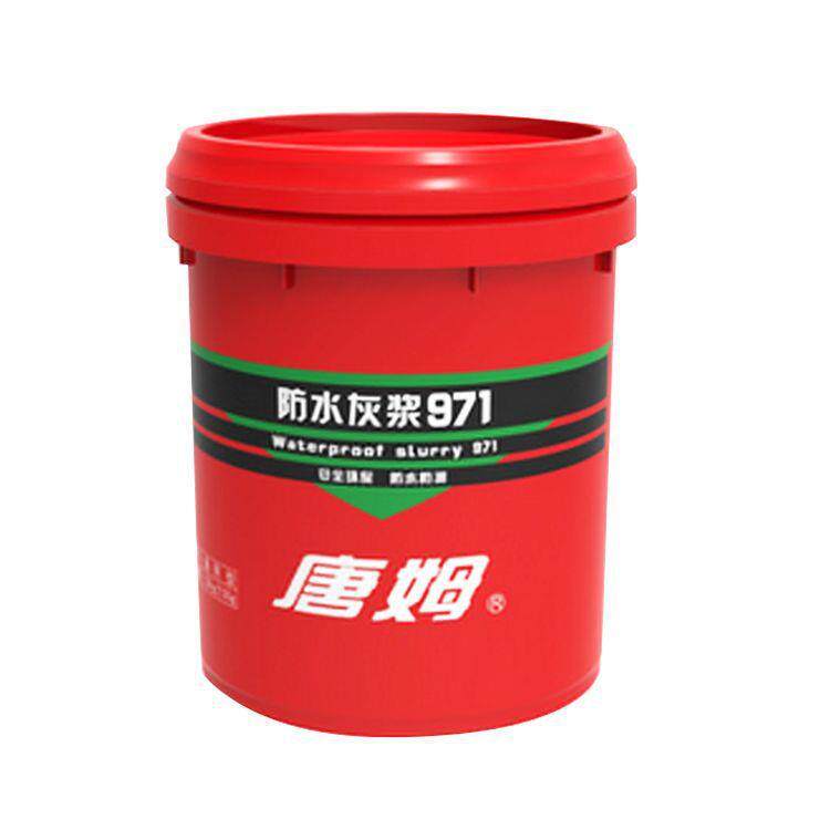唐姆灰浆浆料防水修补卫生间厨房柔性墙面地面通用耐水涂料防水剂