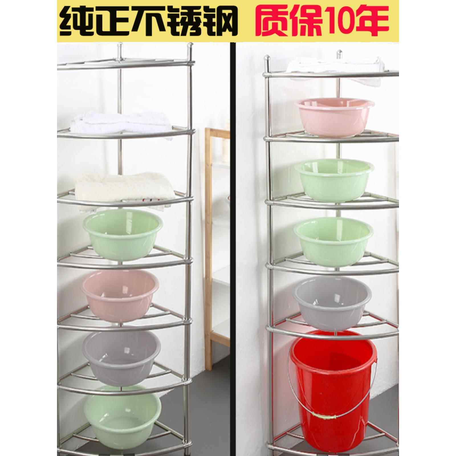304 加厚多层不锈钢洗脸盆架子三角架厨房卫生间落地置物架面盆架