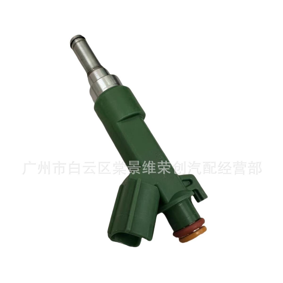 用于凯美瑞卡罗2.0喷油嘴23250-36050 23209-36050