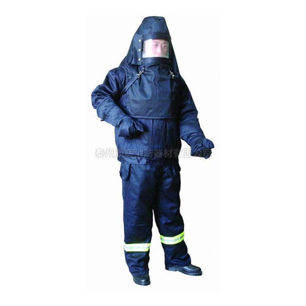 江苏泰州厂家直销阻燃隔热服耐高温蒸汽防水透气阻燃防蒸汽服