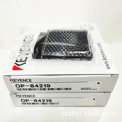 KEYENCE基恩士OP-96436R3反光板原装
