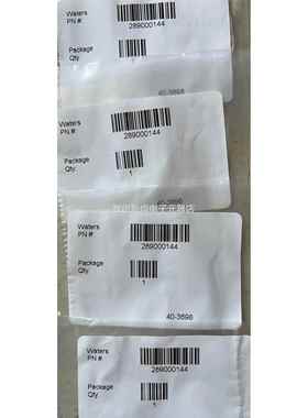 W包ATERS沃世特陶瓷单向阀289000144 1个/5 （70000024是2个装）