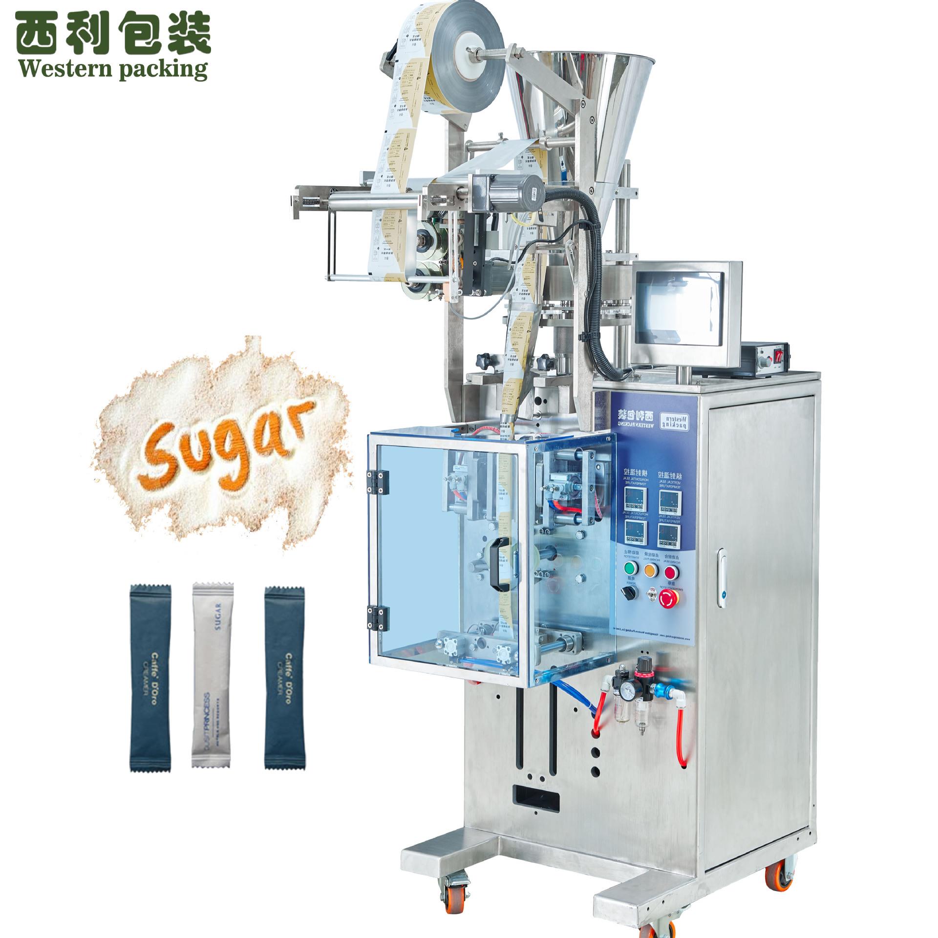 条包姜粉包装机红糖白糖颗粒包装机自动颗粒包装机背封颗粒机