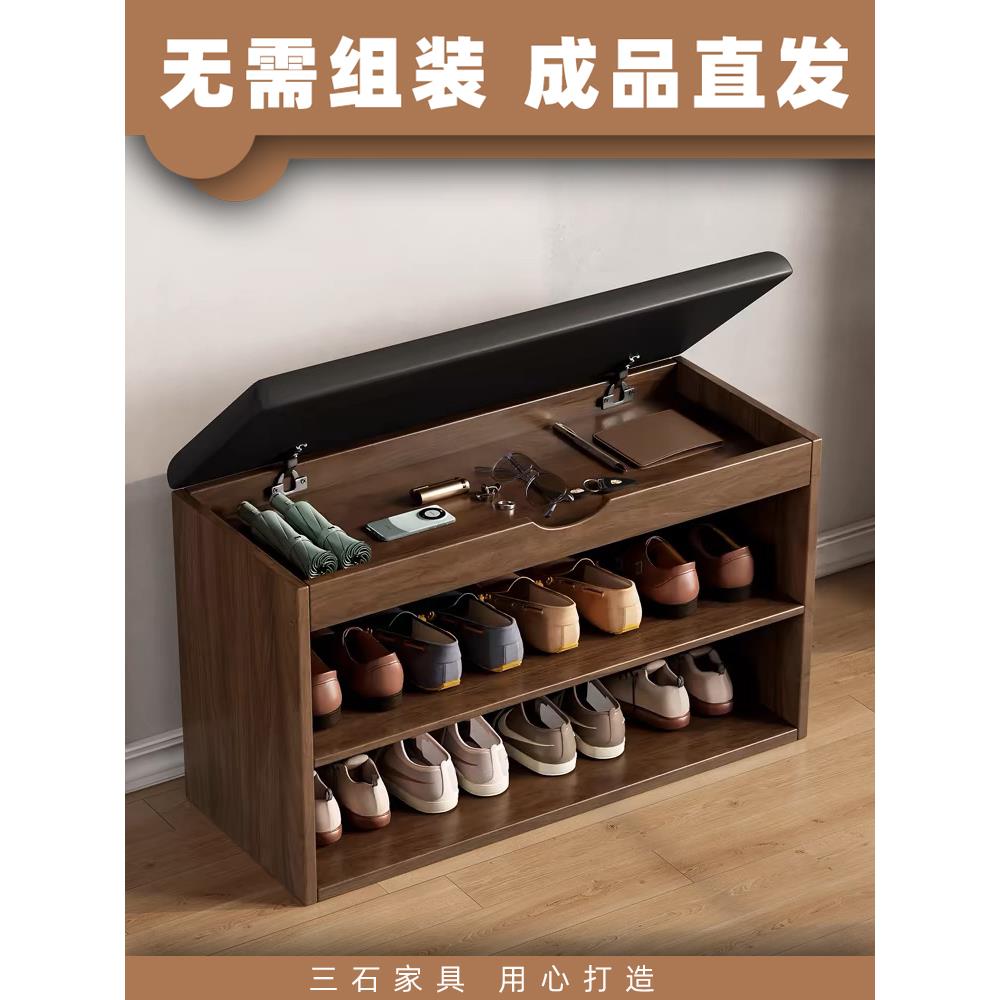 新中式轻奢换鞋凳鞋柜一体家用门口可坐免安装26网红爆款收纳鞋柜图片