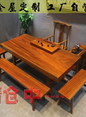 非洲奥坎花梨大板现货红花梨原木巴花黑檀木实木办公桌画案台茶桌