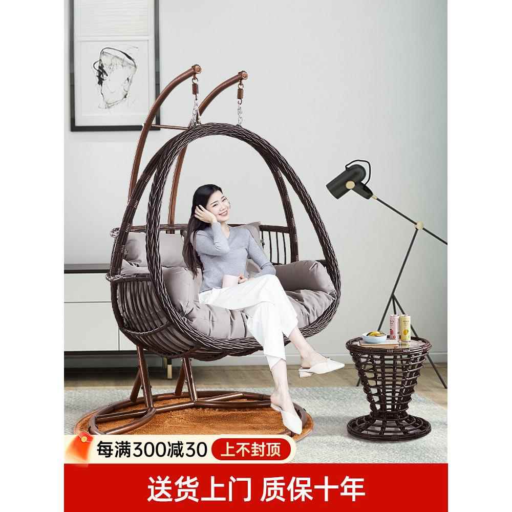 吊篮藤椅懒人椅摇椅阳台秋千摇篮椅庭院双人吊椅室内吊床家用吊篮