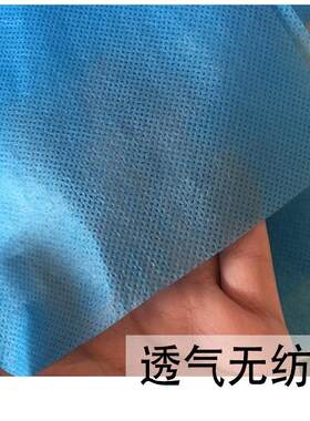 美容院无纺布床单一次性床单被套