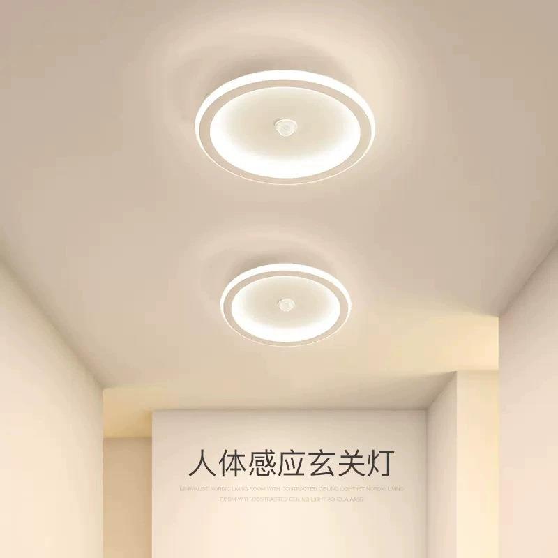 简约代人感应灯led过道灯体廊灯入户门厅灯楼梯现827间光走控吸顶