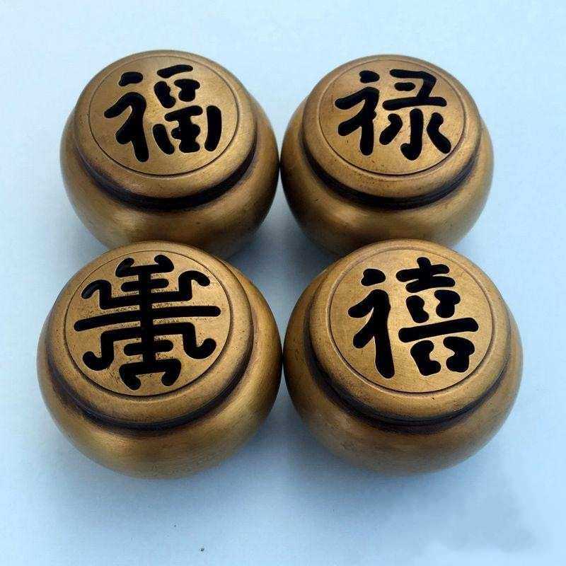 仿古铜香炉纯铜仿古大明宣德炉熏香檀香黄铜 福禄寿喜铜香炉小号,特色手工艺,其他特色工艺品,淘宝优惠券,粉丝福利购,淘宝优惠卷