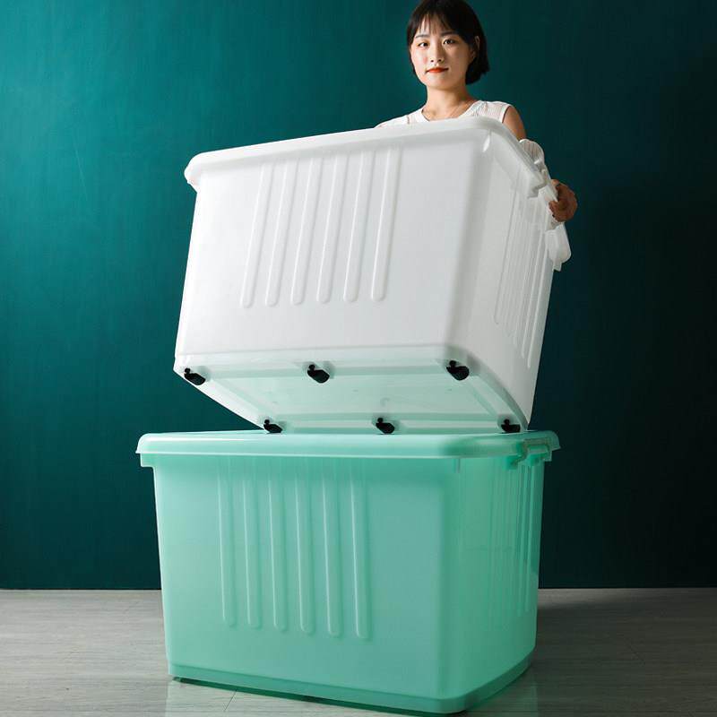 2026年新款纳箱大号加厚手提收纳盒玩具衣物滑轮储物箱透明杂物整