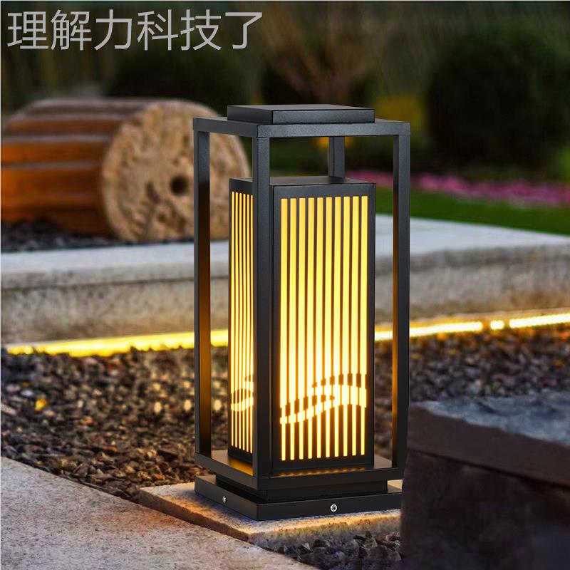 草坪灯户外防水花园别庭墅院广场灯公园太能阳新中QP-CPD60式草地