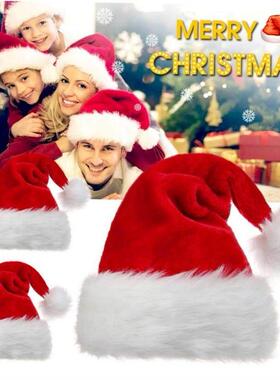 Christmas Hat+3D Santa Claus Beard Masks for Adult Kids