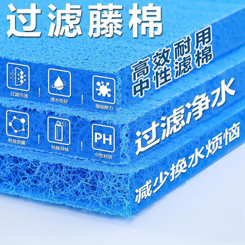 鱼池过滤材料培菌毛刷纳米细菌屋鱼池专用过滤藤棉鱼缸8D过滤棉图片
