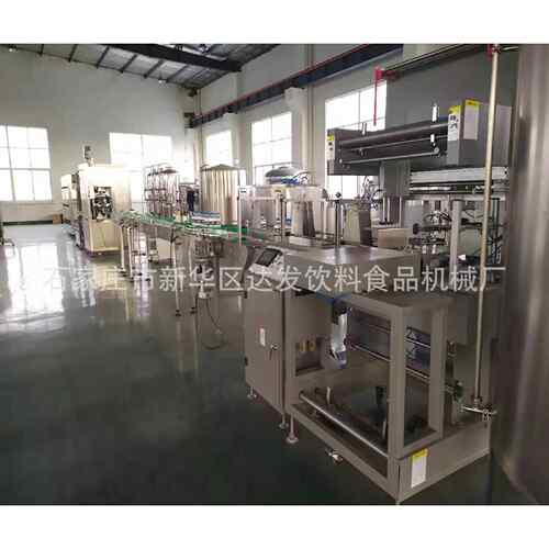 全套饮自动化生产2线厂家000瓶瓶果汁料茶碳酸饮料自动化LOV灌水