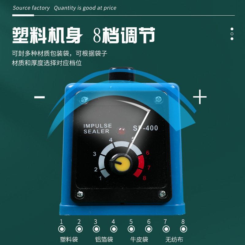 开口填充袋手压式封口机袋塑料膜空气塑封机便携式手动密封机