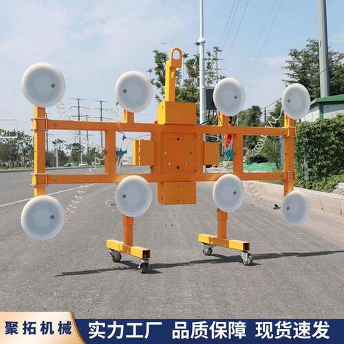 H型真空吸盘器车间行吊玻璃吸盘电动2000kg真空吊具厂家发货