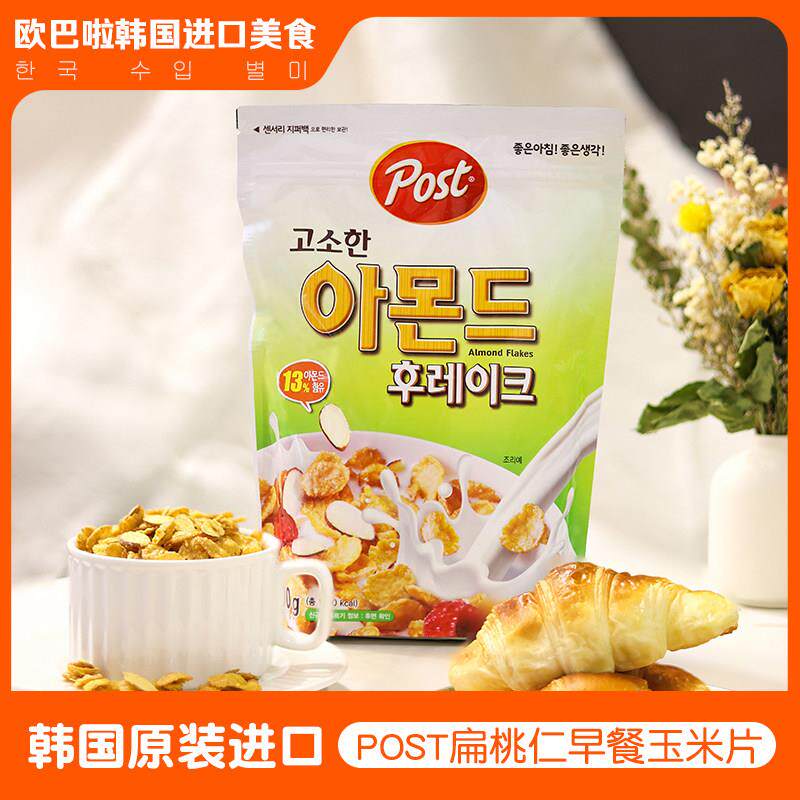 韩国进口POST燕麦片 扁桃仁味早餐玉米片 300g热冲麦片 即食冲泡