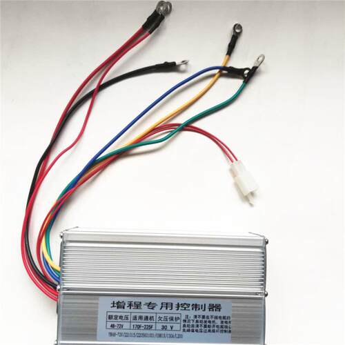 适用四轮电动三轮车汽车增程器发电机配件定频变频启动控制器48v6