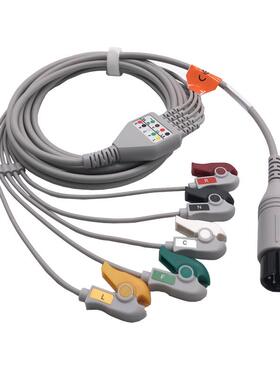 兼容理邦/迈瑞 PM9000/IPM10/8 通用6PIN 一体三导心电导联线tpu