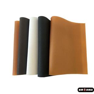 牛筋前后掌修补材料静音鞋 底贴 底贴纹保护运动鞋 橡胶防滑耐磨鞋