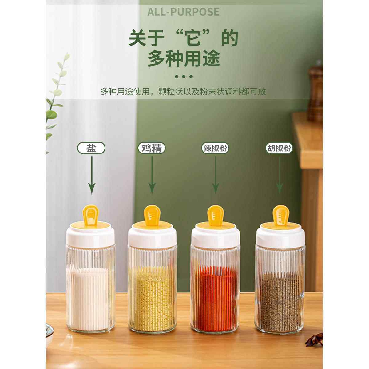 玻璃油壶厨房家用防漏油瓶油罐壶套装酱油醋调料盒大容量装油容器