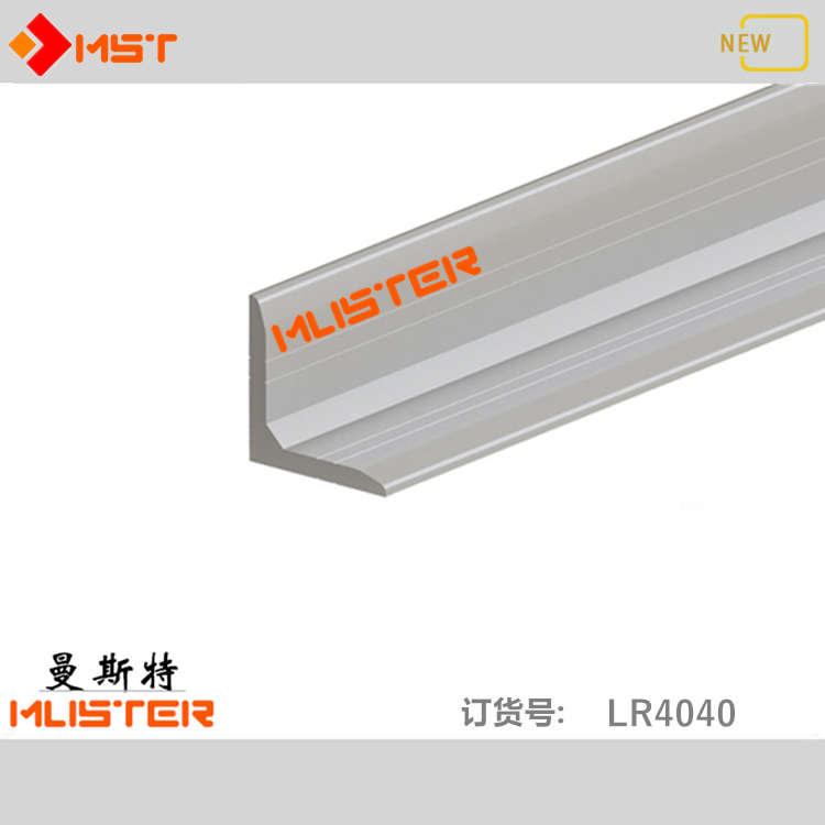 工业铝型材角铝4040直角L型等边角铝R圆角铝90度40x40铝角件现货